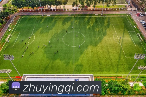 爱体育在线官网发展历程